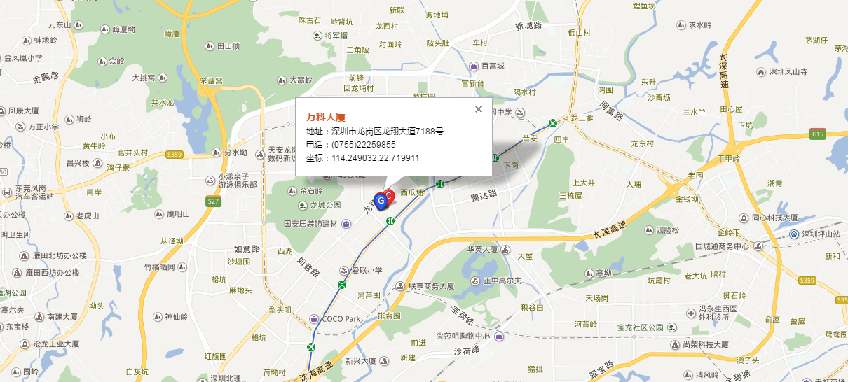 图片关键词
